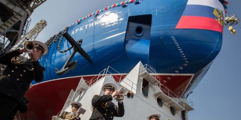 Russian icebreaker Arktika
